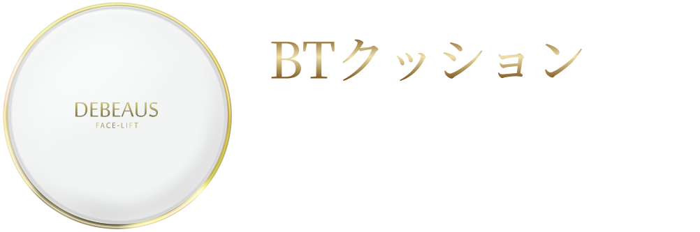 BT