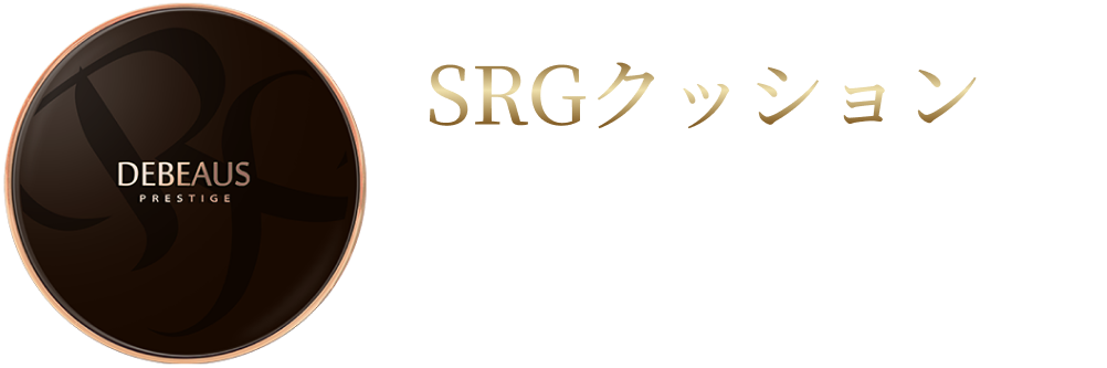 SRG